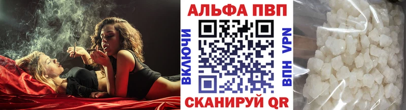 Что такое Суджа Кокаин  MDMA  Меф мяу мяу  ГАШИШ  Галлюциногенные грибы  Каннабис  A PVP 