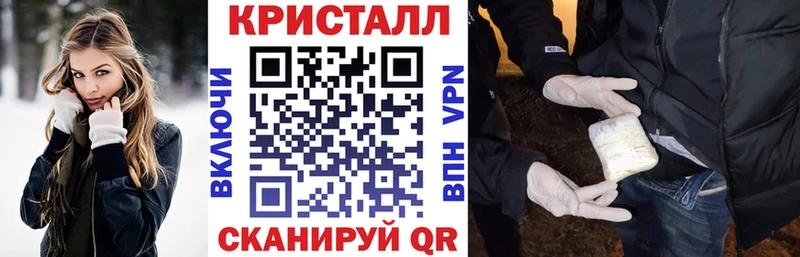 Amphetamine VHQ Суджа
