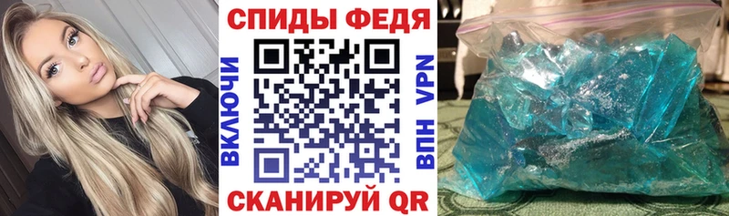 где можно купить наркотик  Суджа  Амфетамин Розовый 