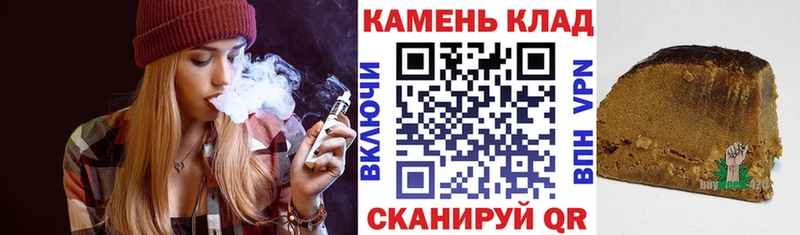 ГАШИШ гарик  Суджа 