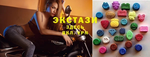 скорость mdpv Ладушкин
