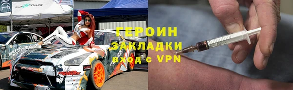 скорость mdpv Ладушкин