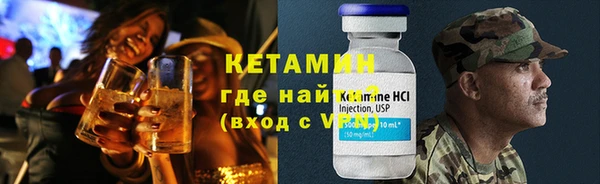бошки Кукмор