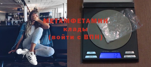прущий лед Кулебаки