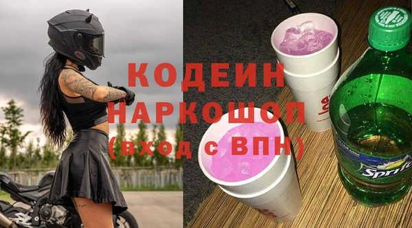 бошки Кукмор