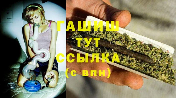 прущая мука Лагань