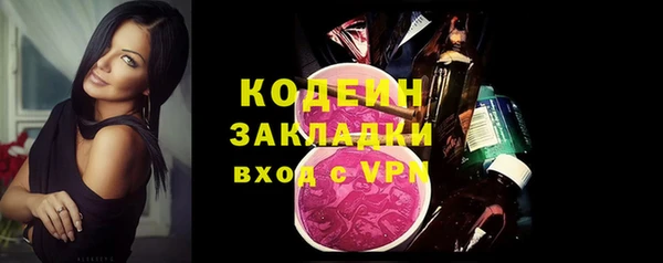 скорость mdpv Ладушкин