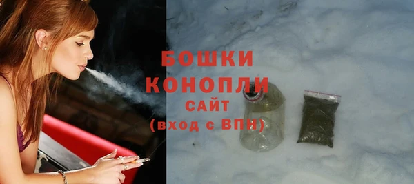 скорость mdpv Ладушкин