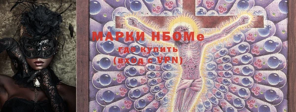 скорость mdpv Ладушкин