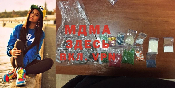 прущая мука Лагань