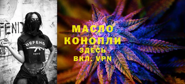 прущая мука Лагань