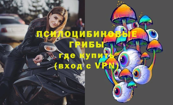 скорость mdpv Ладушкин