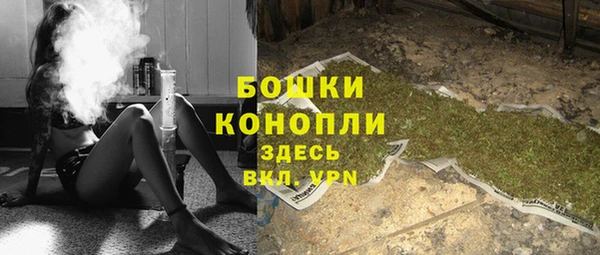 прущая мука Лагань