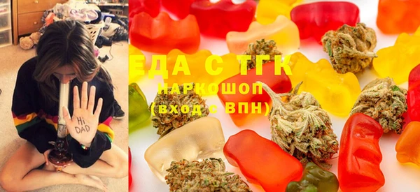 прущий лед Кулебаки