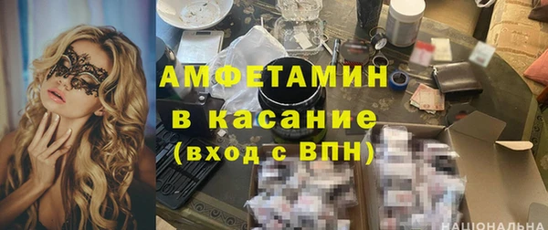 прущая мука Лагань