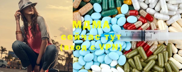 каннабис Куйбышев