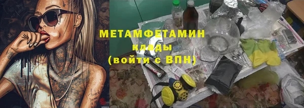 прущий лед Кулебаки