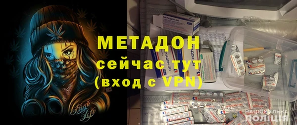 бошки Кукмор