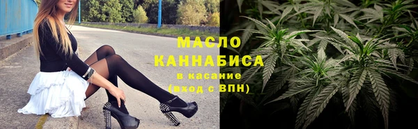 прущая мука Лагань