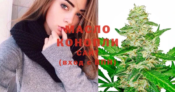 бошки Кукмор