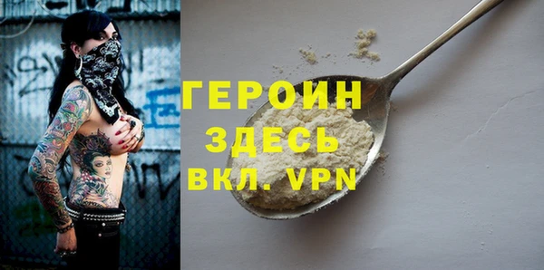 прущая мука Лагань