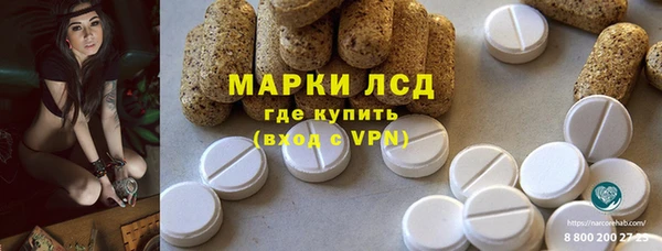 прущая мука Лагань