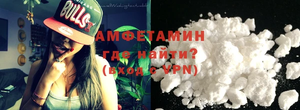 прущая мука Лагань
