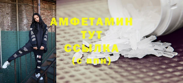 каннабис Куйбышев