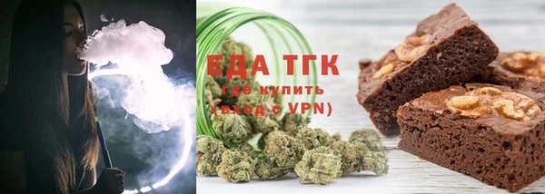 каннабис Куйбышев