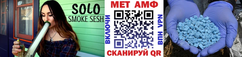 МЕТАМФЕТАМИН кристалл  купить наркотик  Суджа 