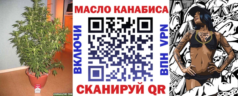 Дистиллят ТГК жижа Суджа