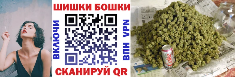 omg зеркало  Суджа  Каннабис план 